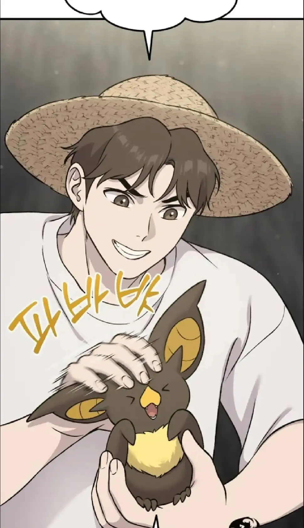 Página 50 del Manga