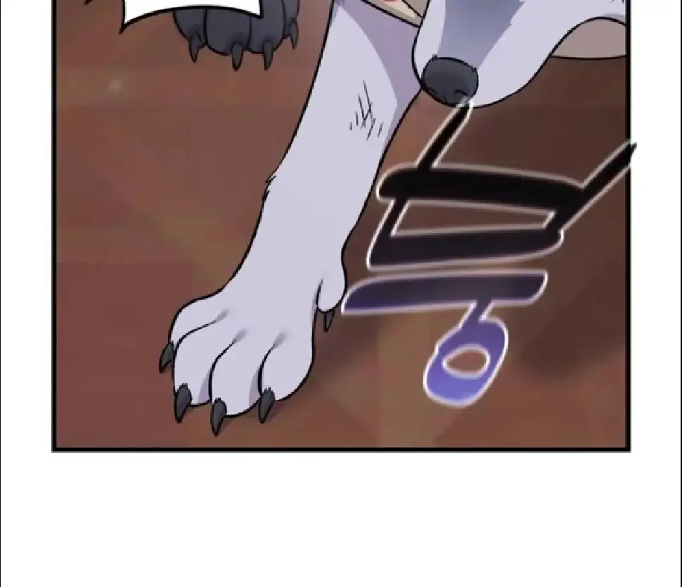 Página 76 del Manga