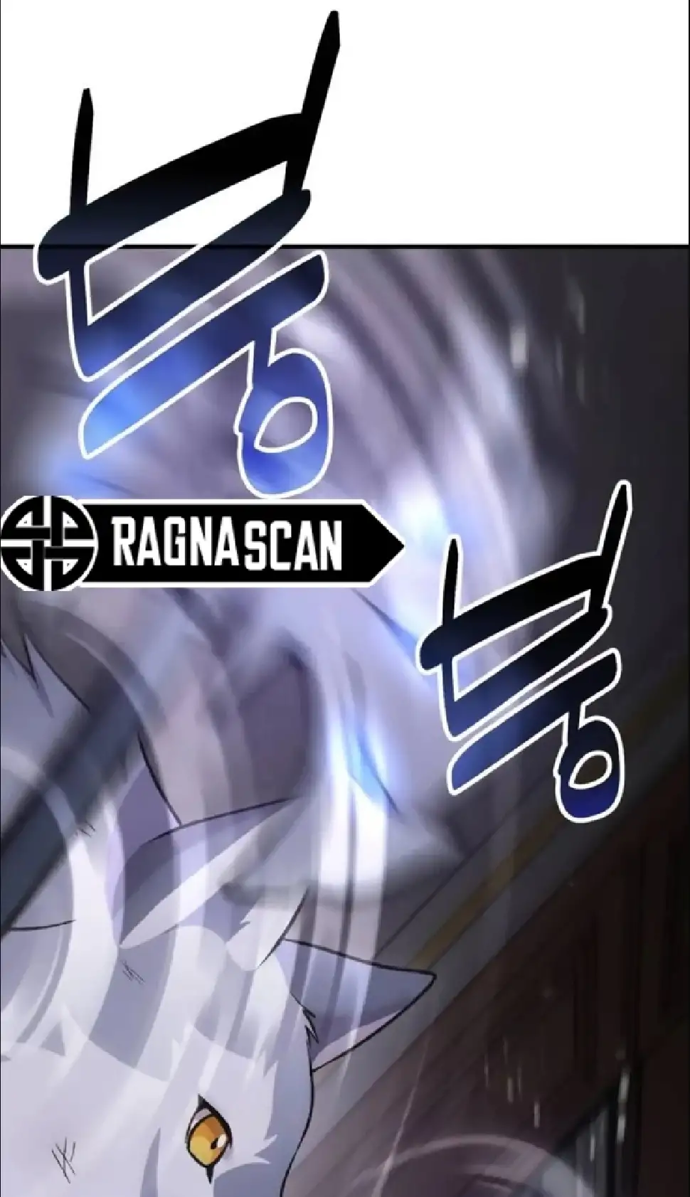 Página 77 del Manga