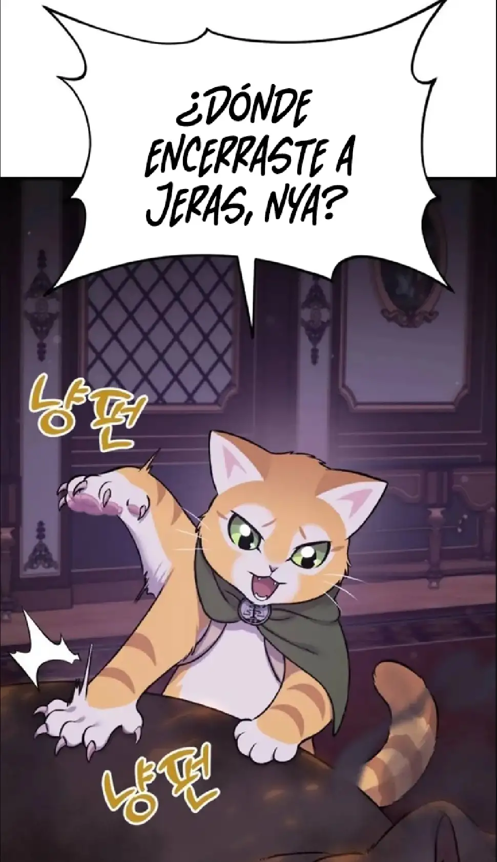 Página 106 del Manga
