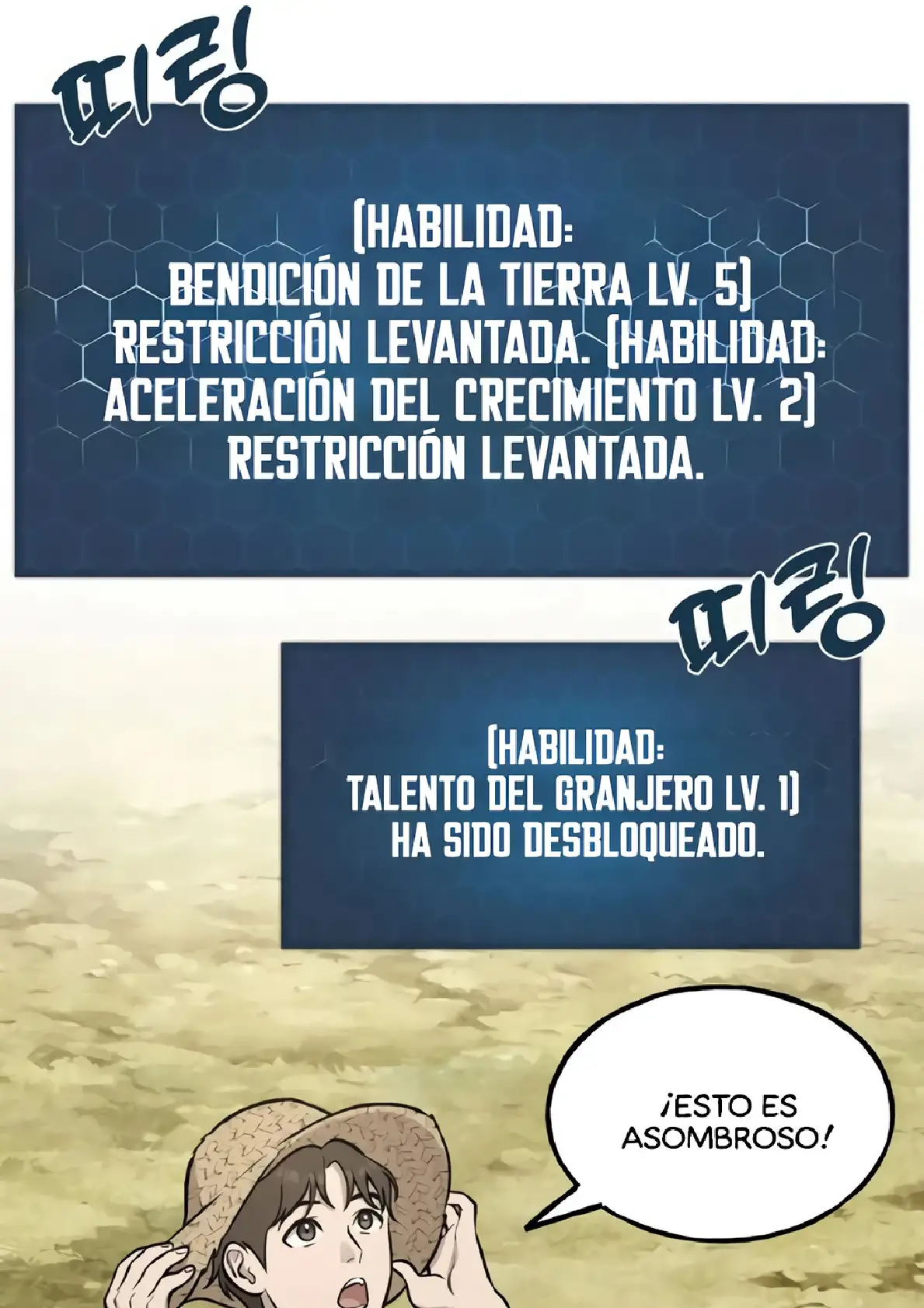 Página 23 del Manga
