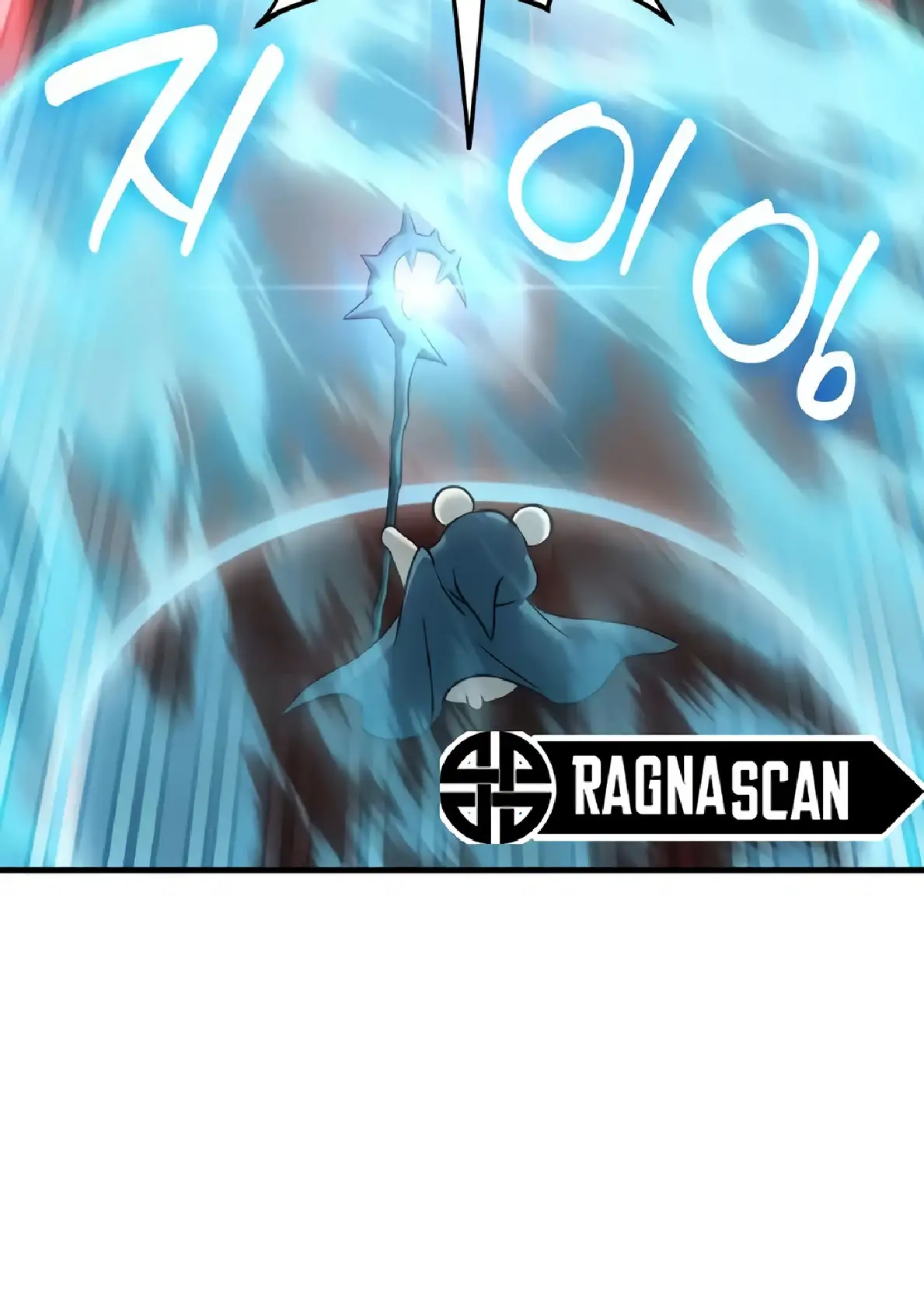 Página 47 del Manga