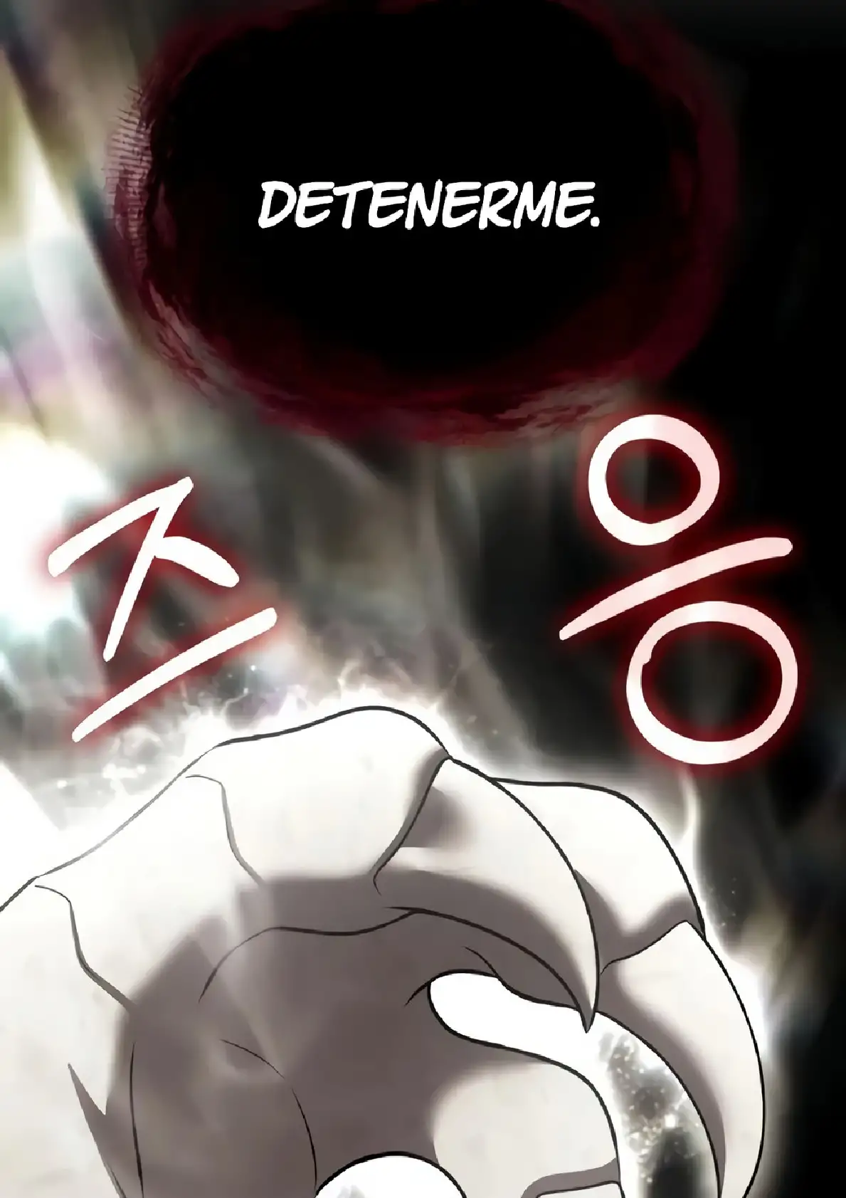 Página 51 del Manga