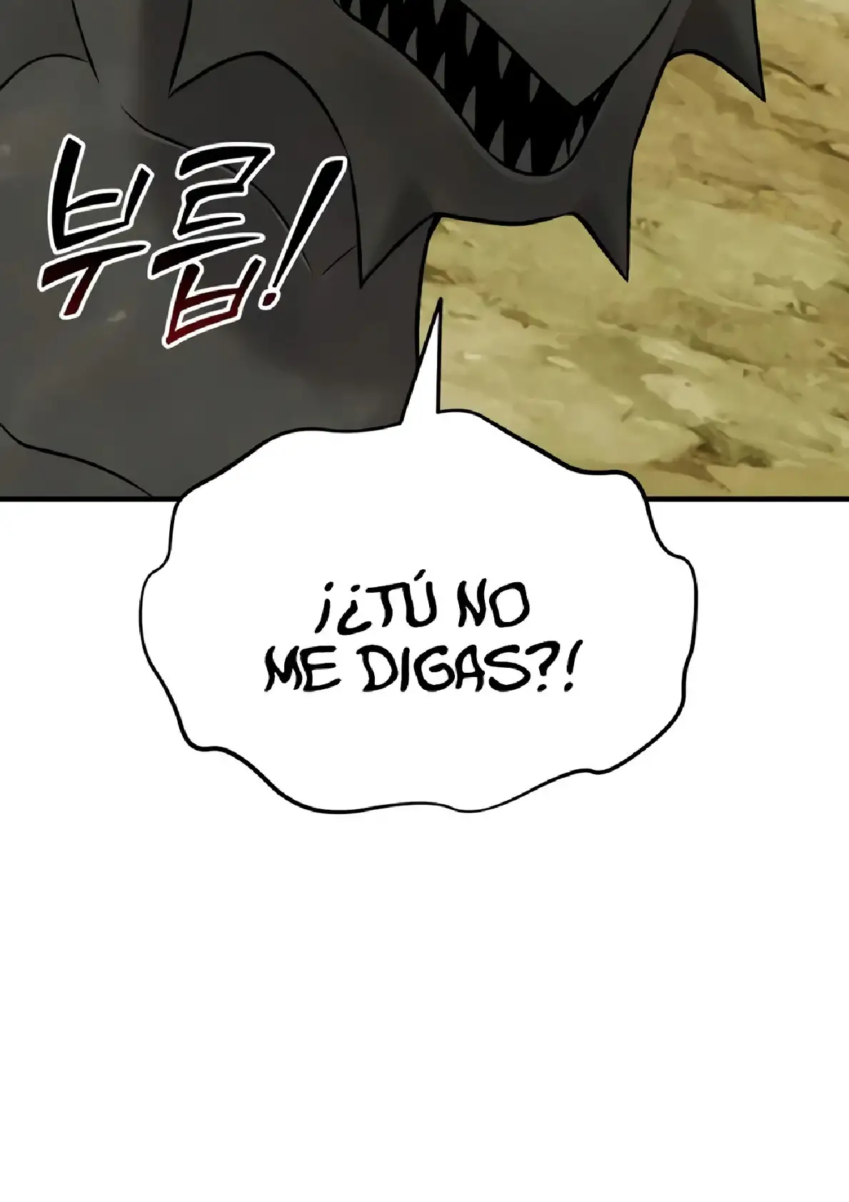 Página 150 del Manga