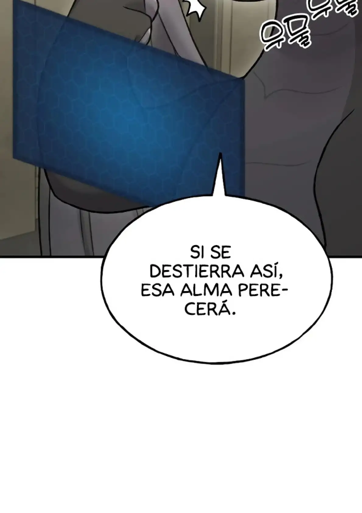 Página 44 del Manga