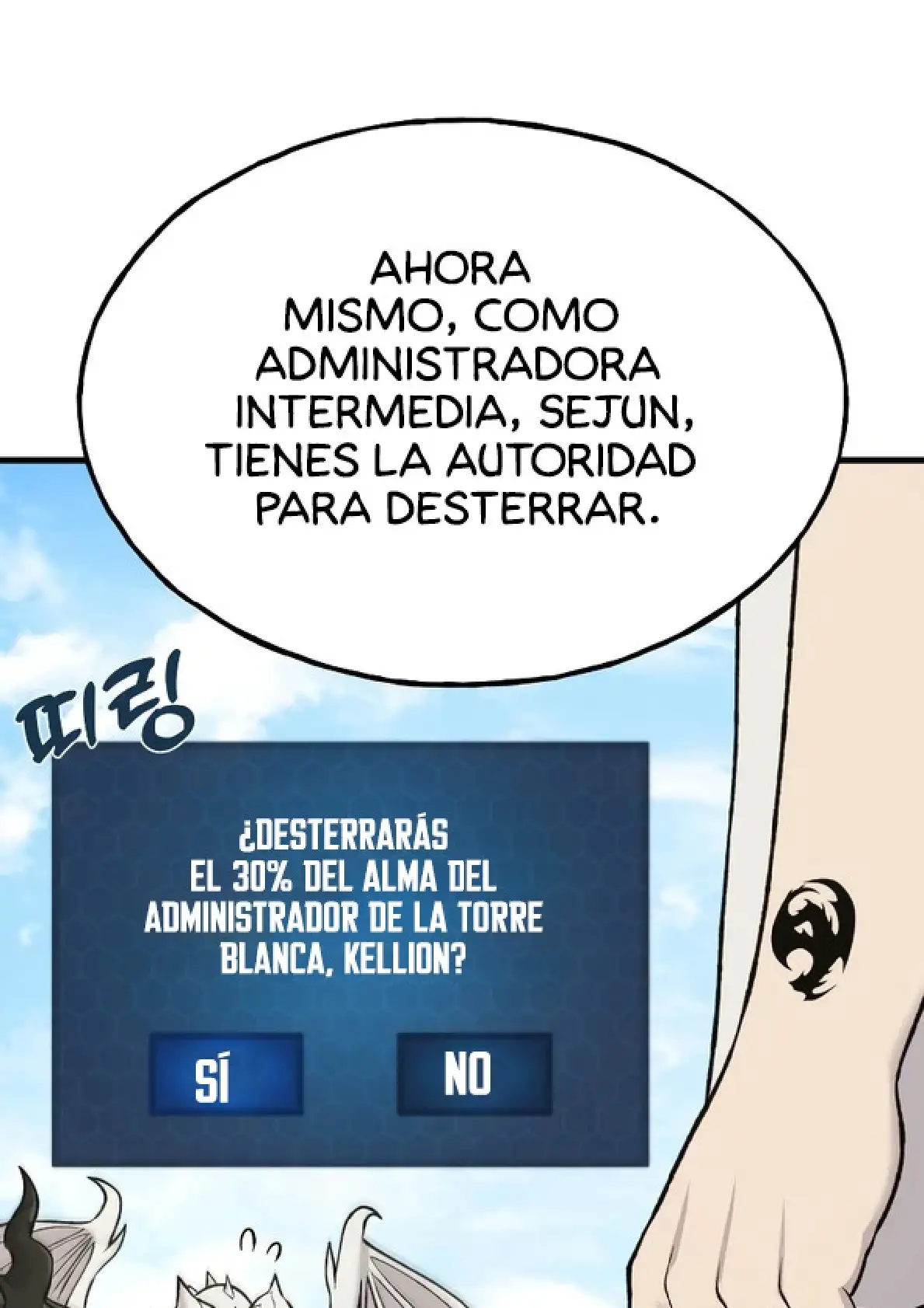 Página 45 del Manga