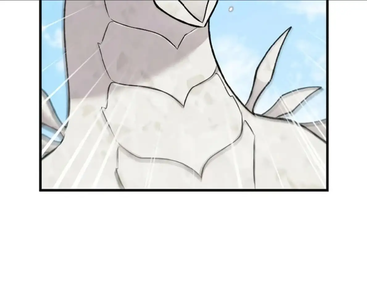 Página 48 del Manga