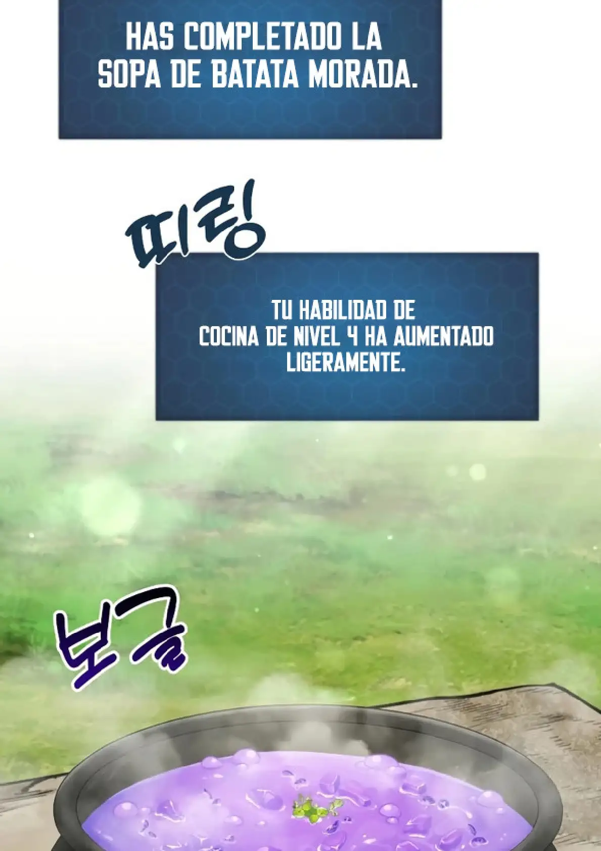 Página 75 del Manga