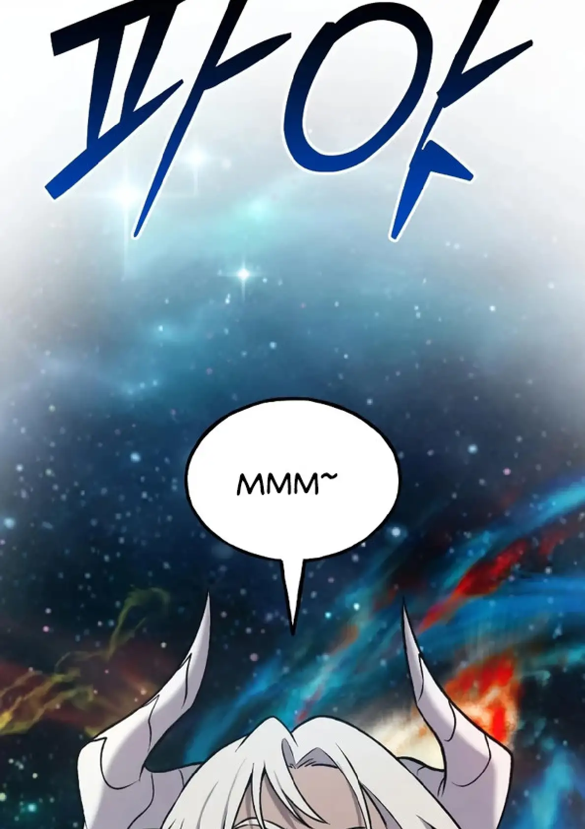 Página 92 del Manga
