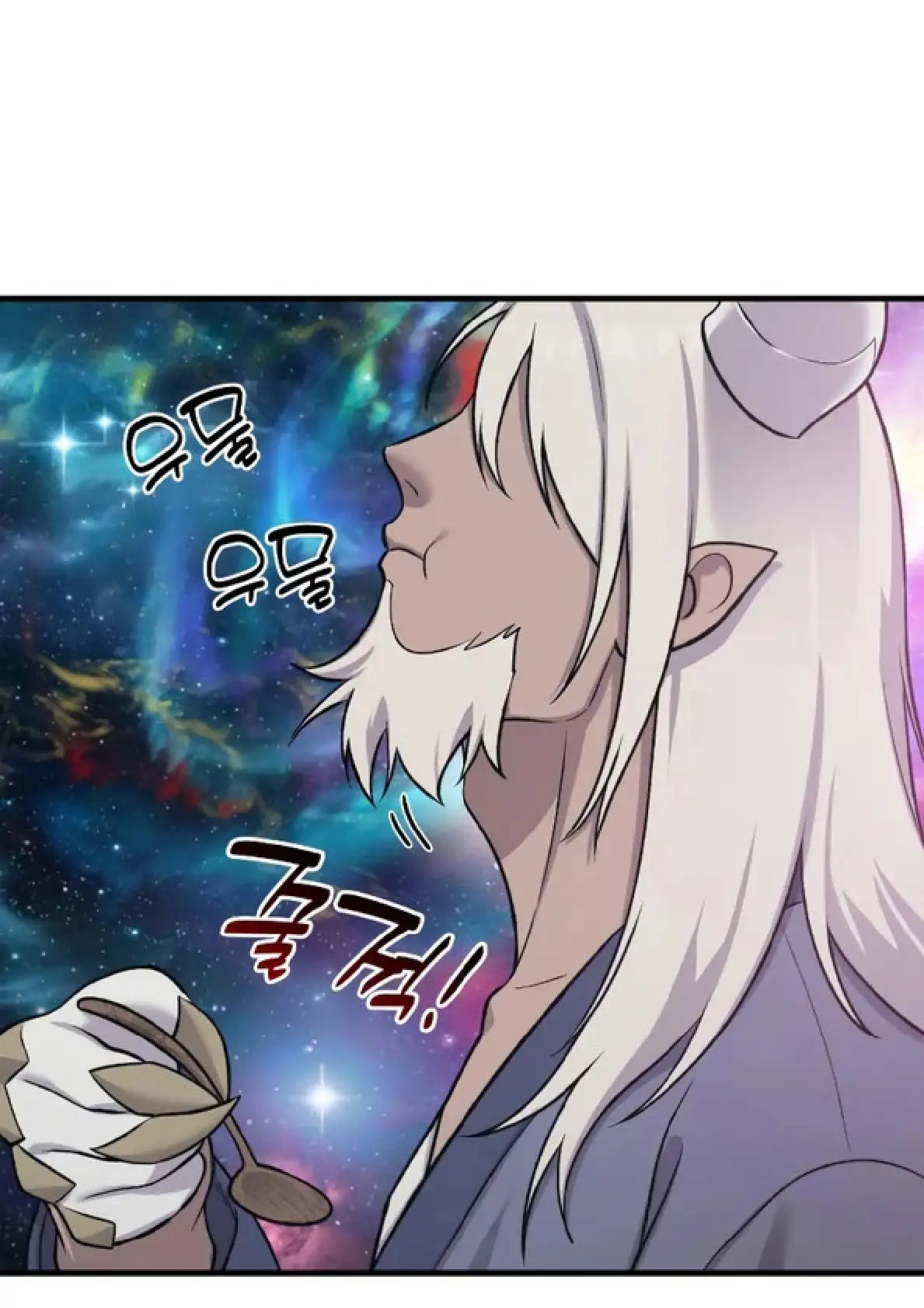 Página 100 del Manga