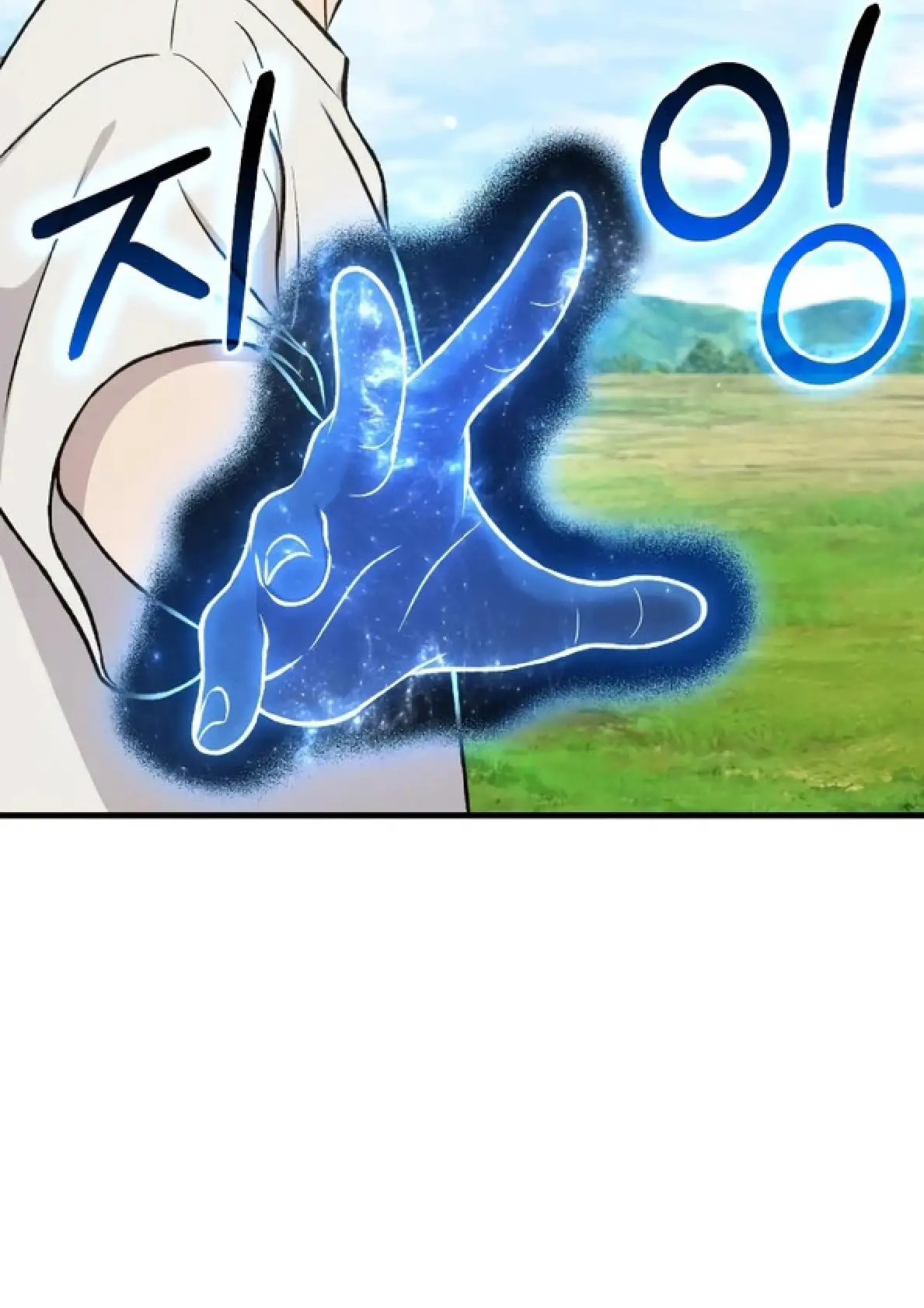 Página 116 del Manga