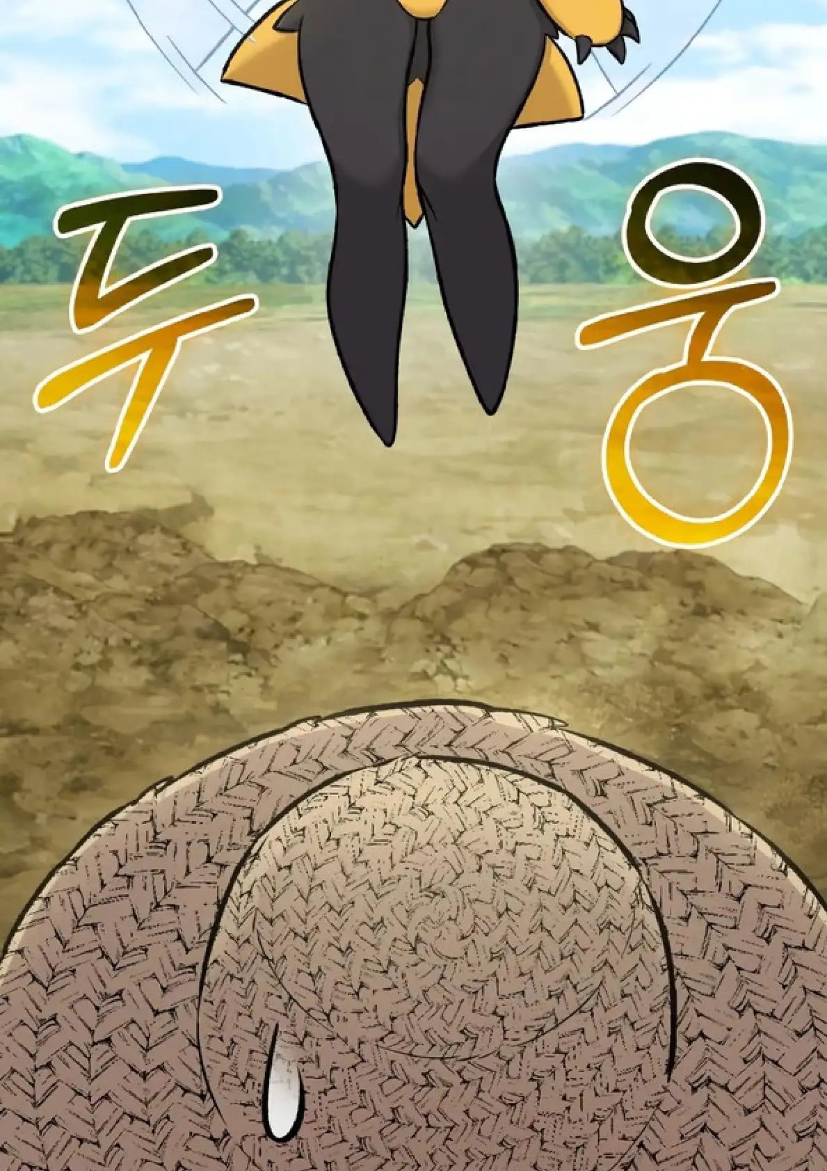 Página 155 del Manga
