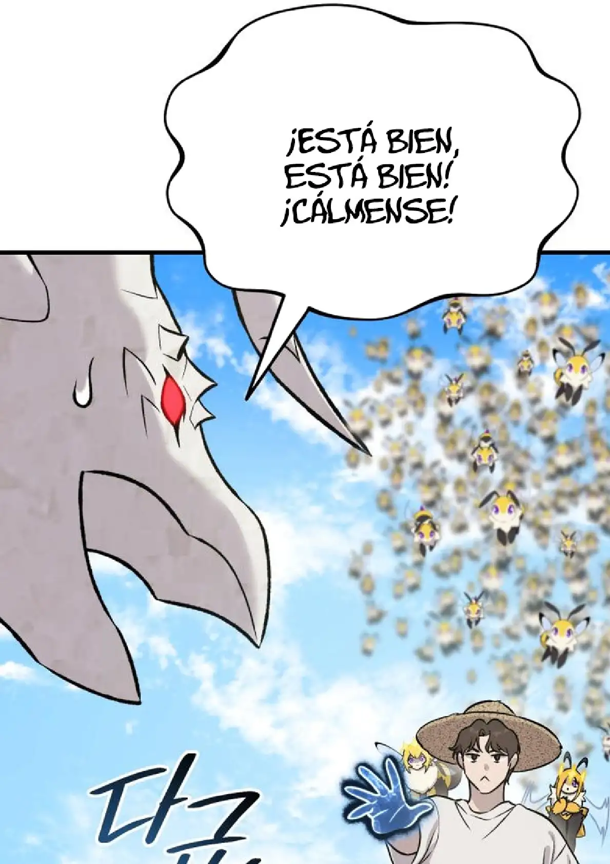 Página 50 del Manga