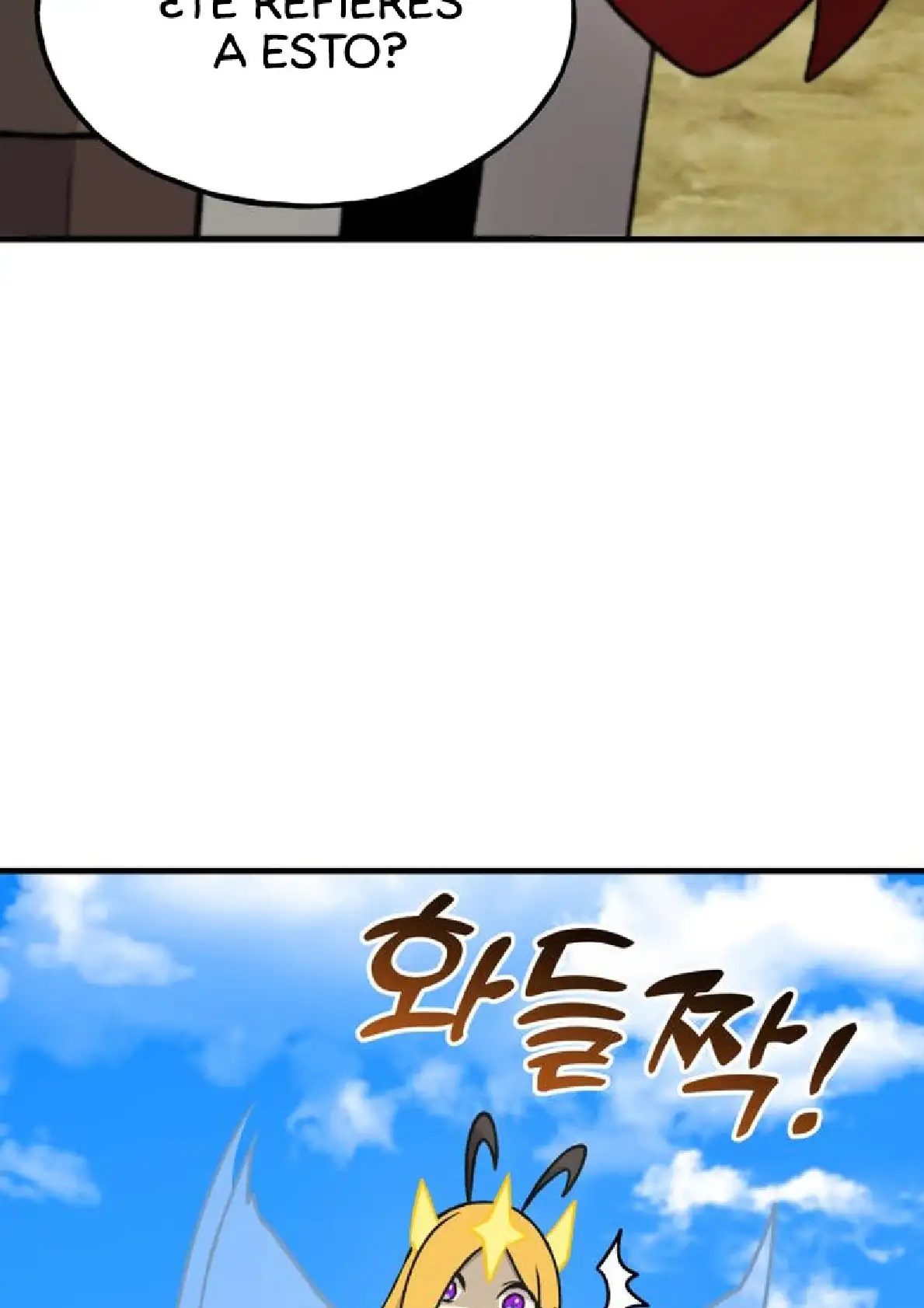 Página 77 del Manga