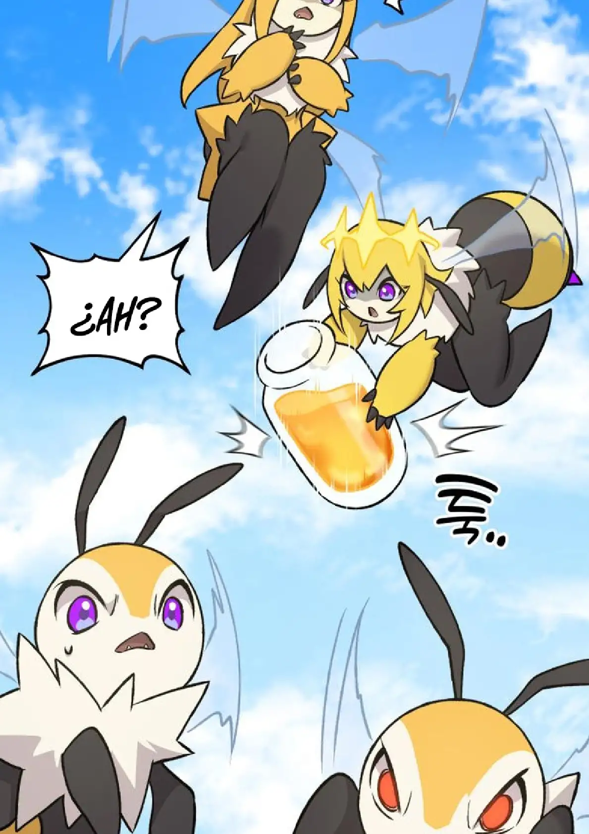 Página 78 del Manga
