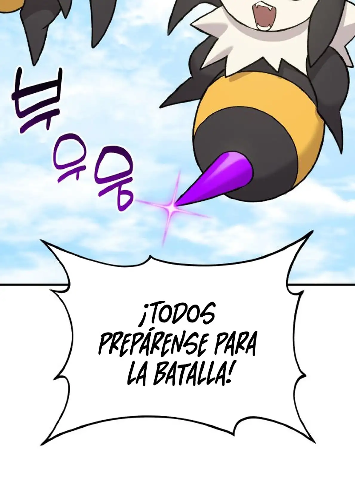 Página 79 del Manga
