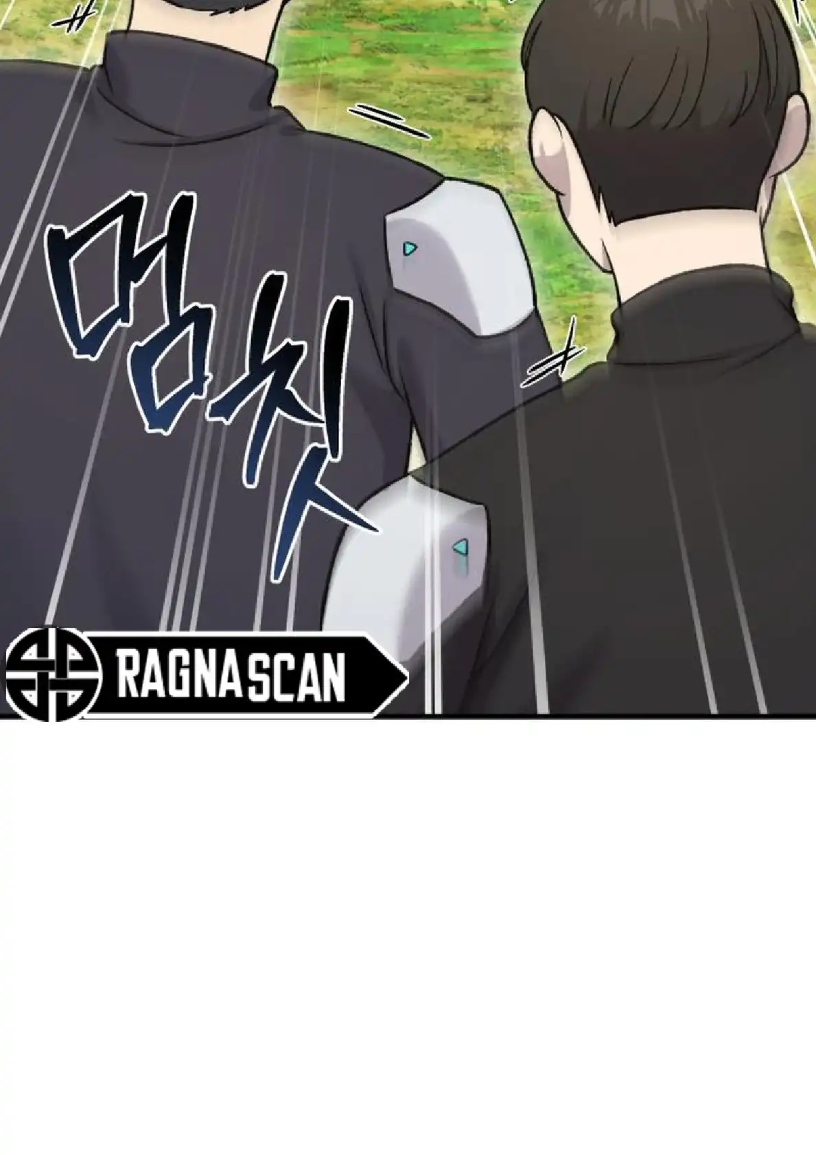 Página 131 del Manga