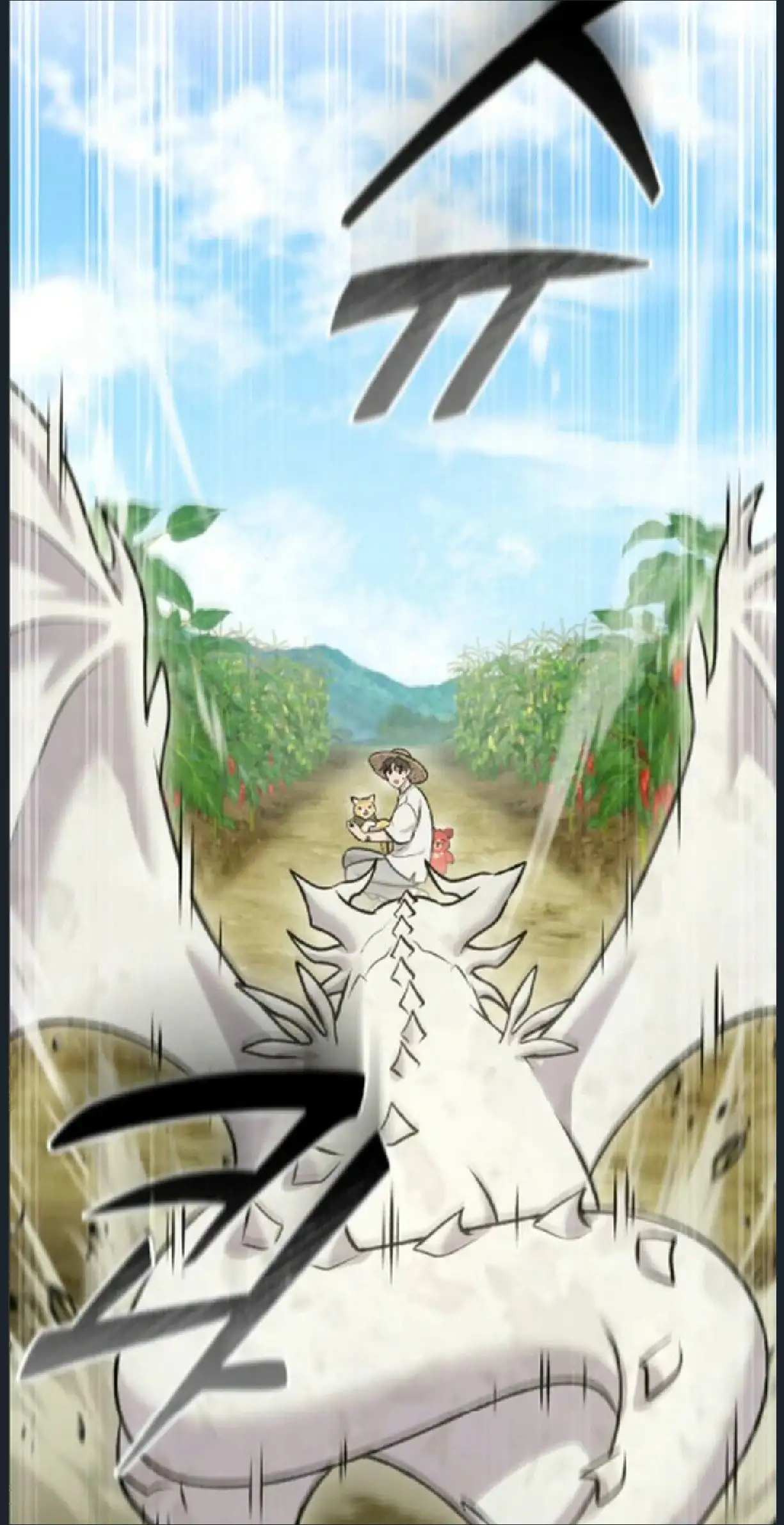 Página 34 del Manga