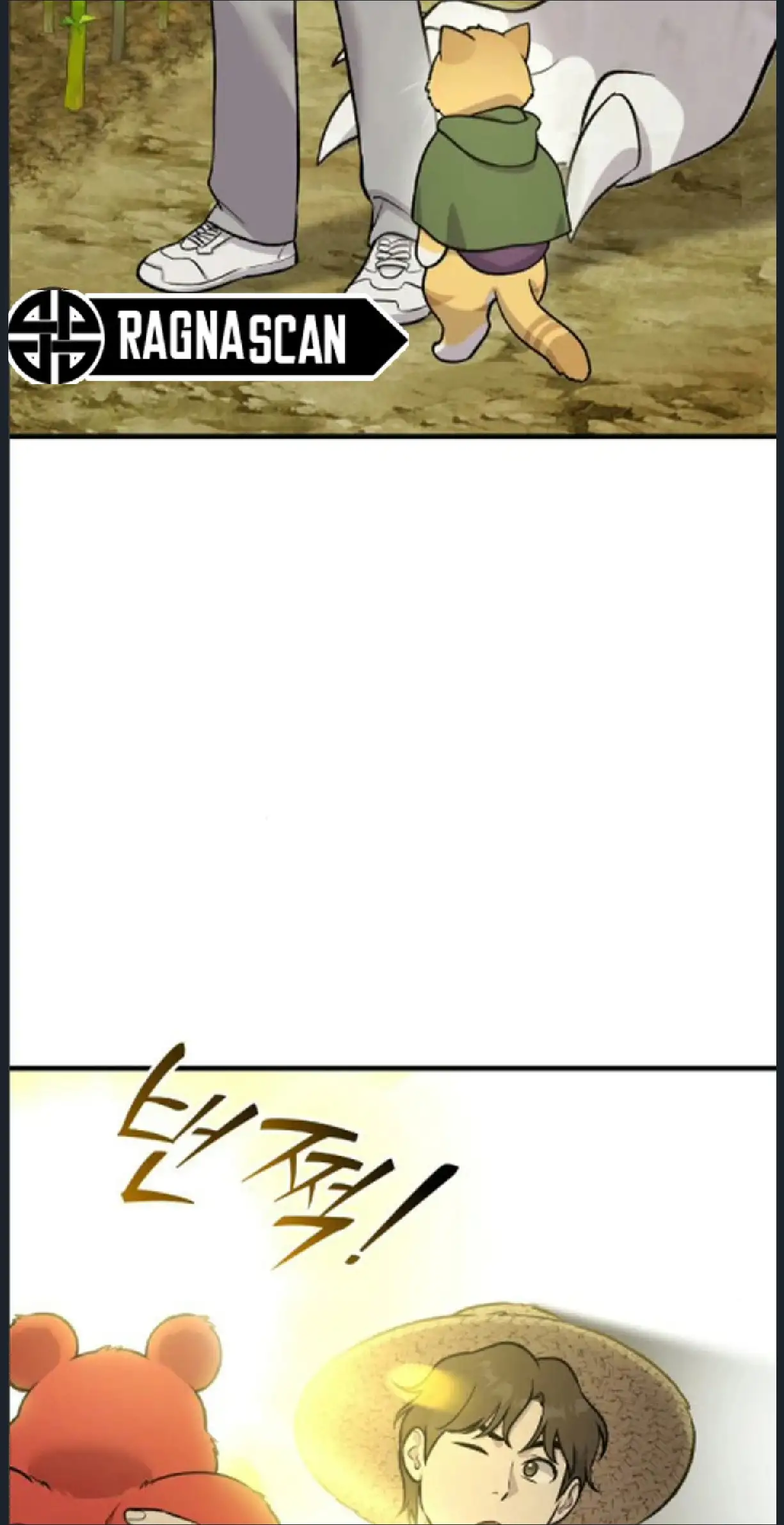 Página 42 del Manga