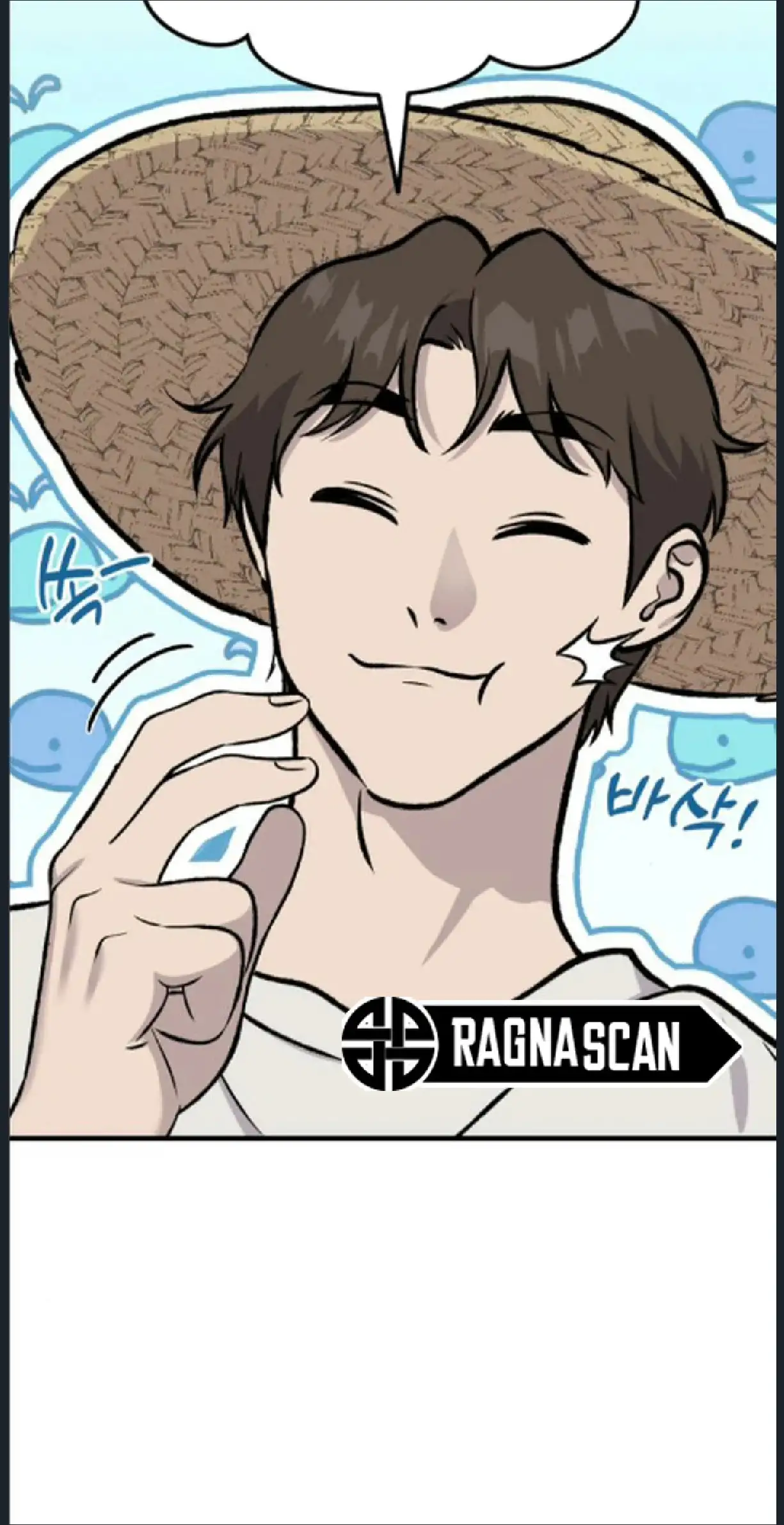 Página 49 del Manga