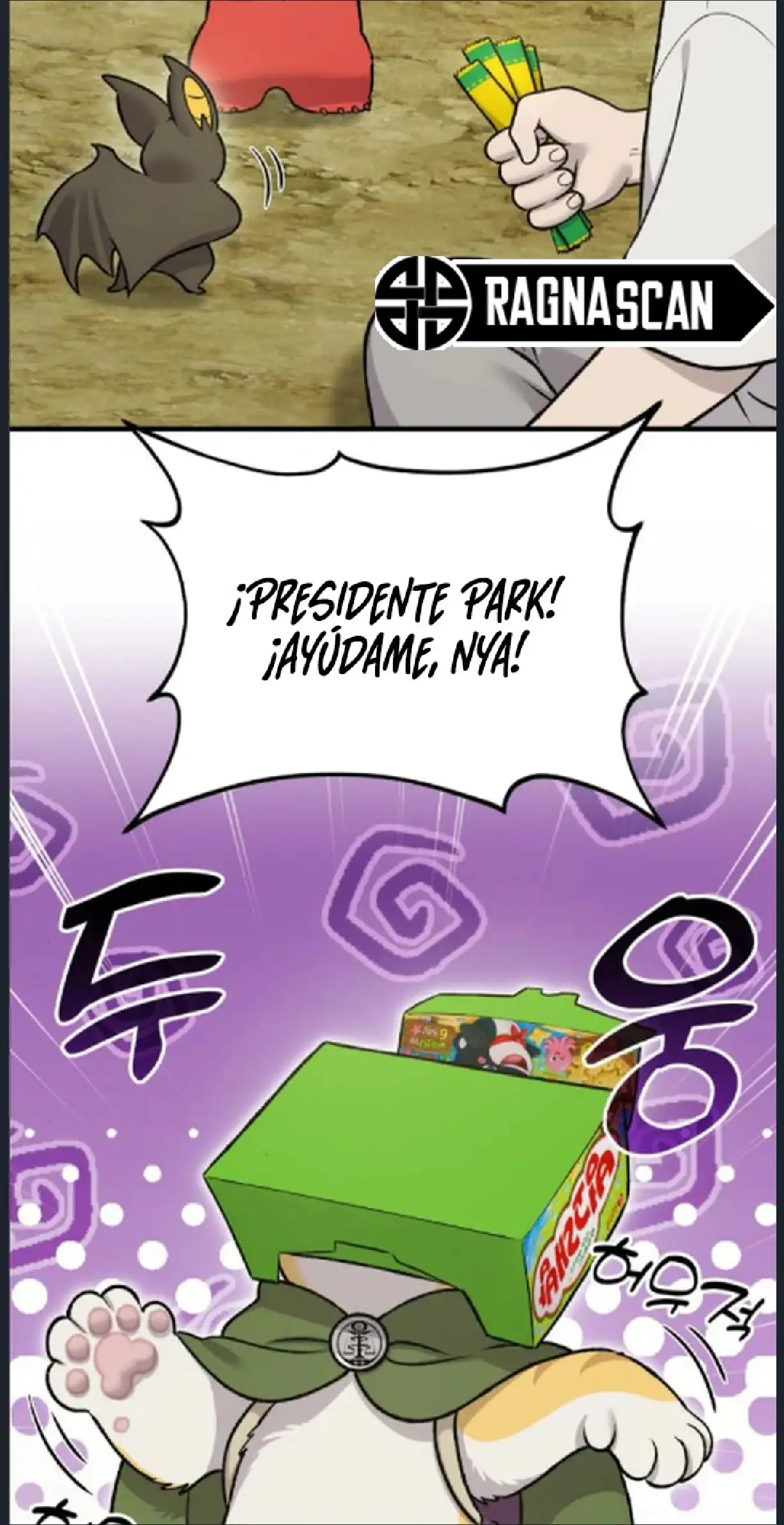 Página 54 del Manga
