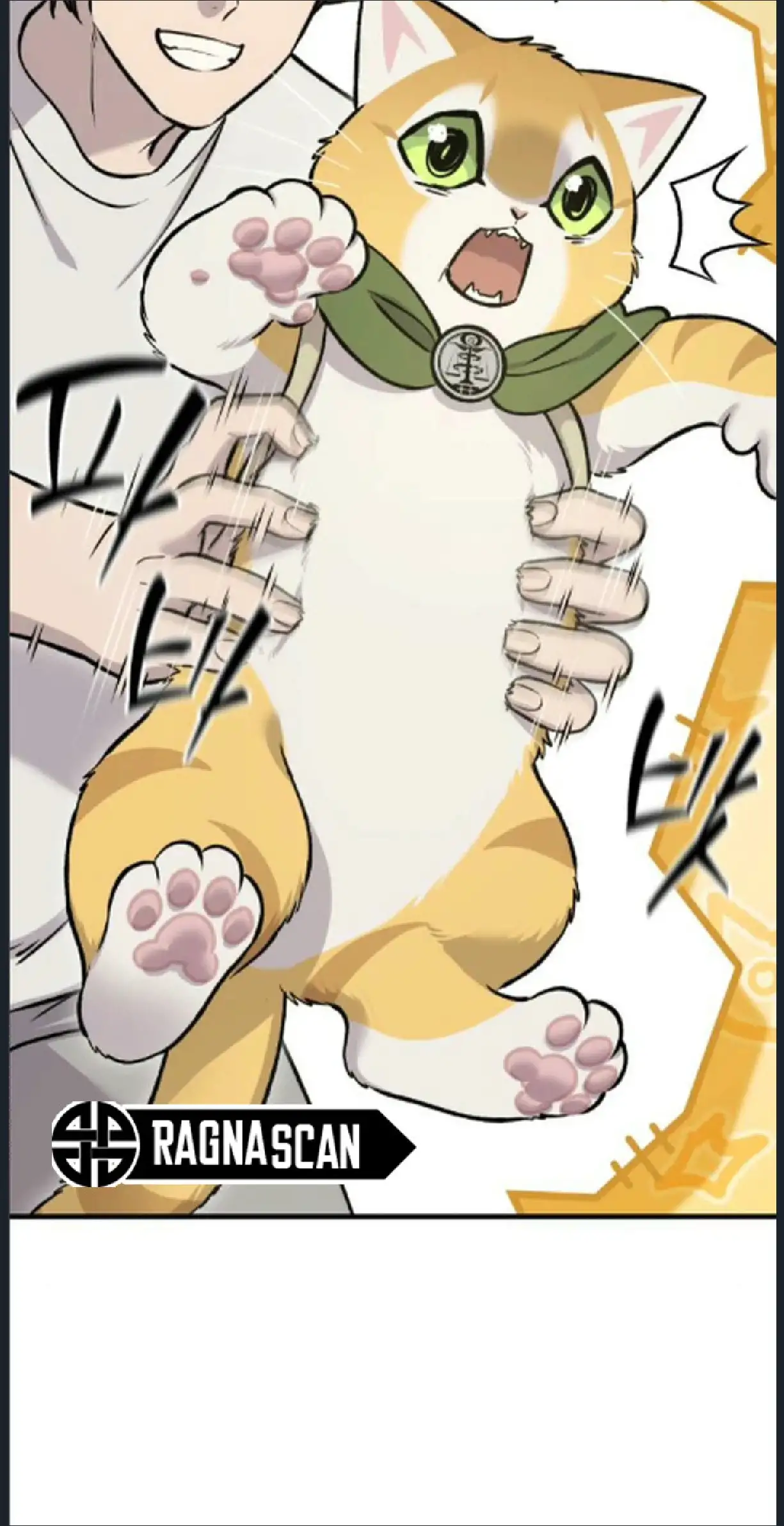 Página 65 del Manga