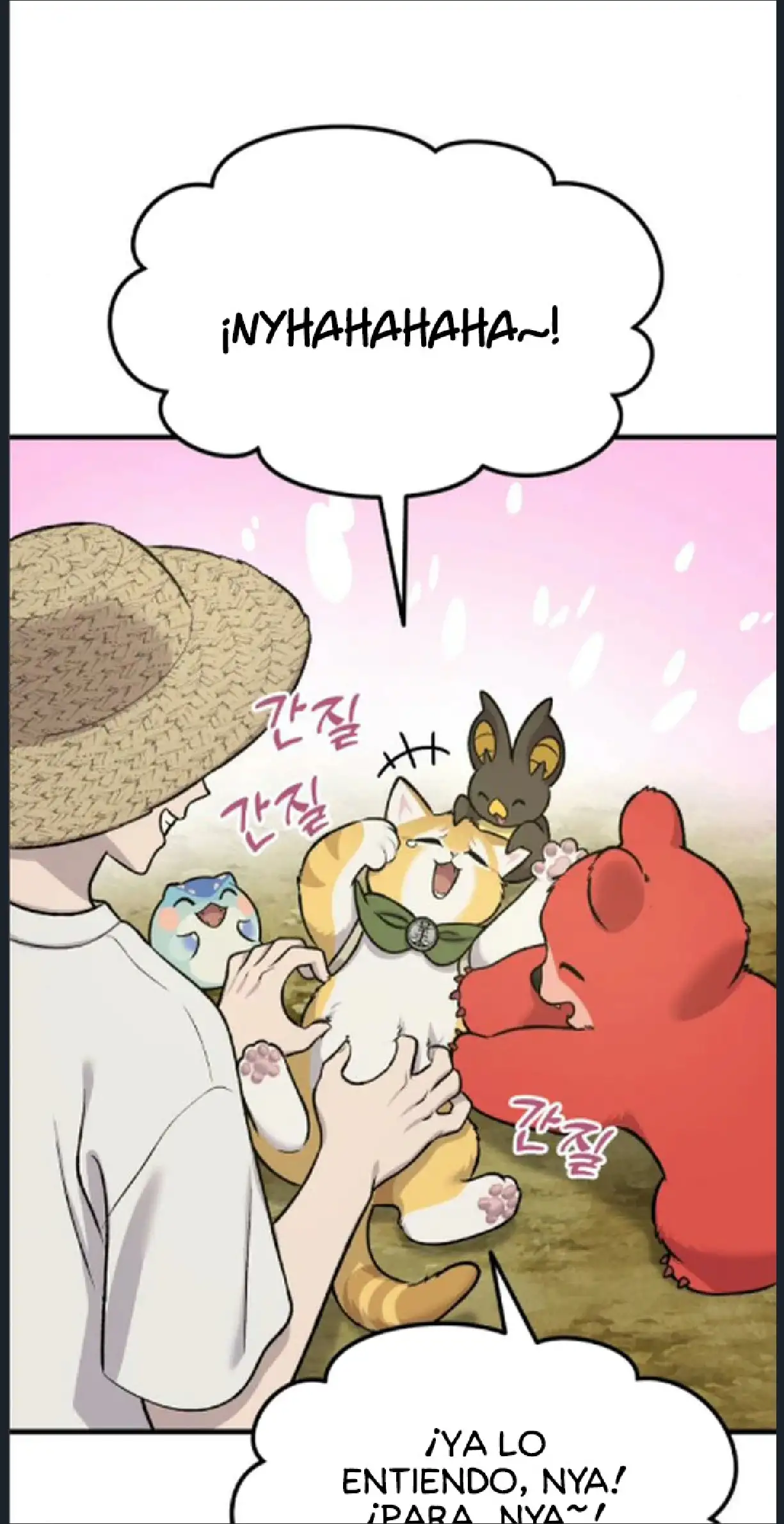 Página 66 del Manga