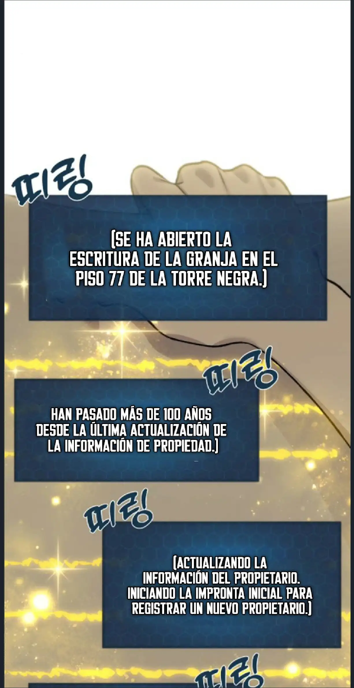 Página 73 del Manga