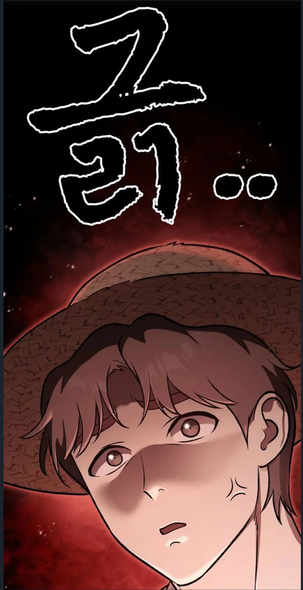 Página 44 del Manga