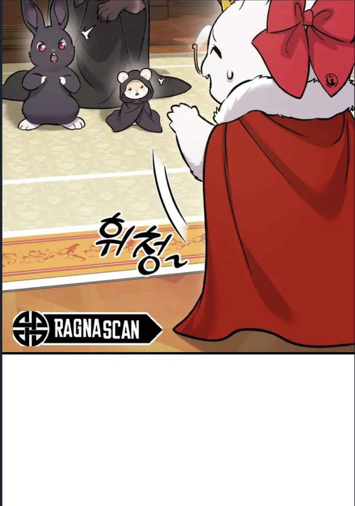 Página 66 del Manga