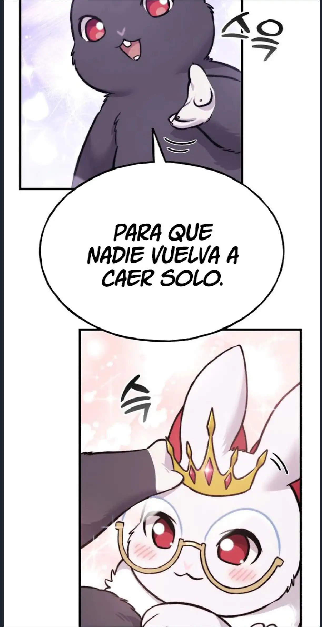 Página 68 del Manga
