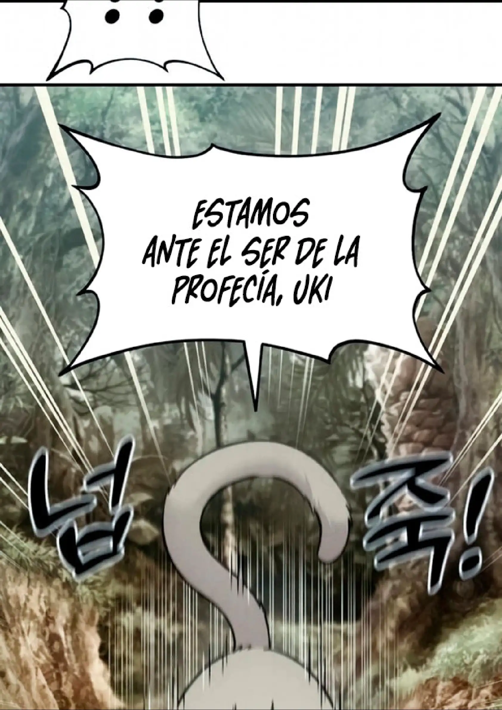 Página 55 del Manga