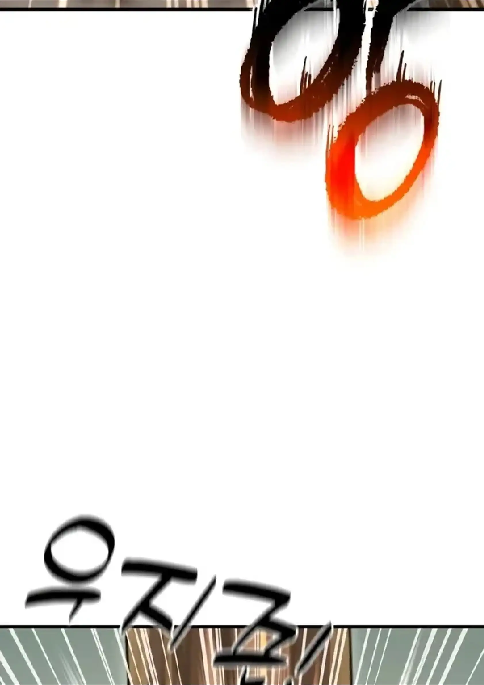 Página 48 del Manga