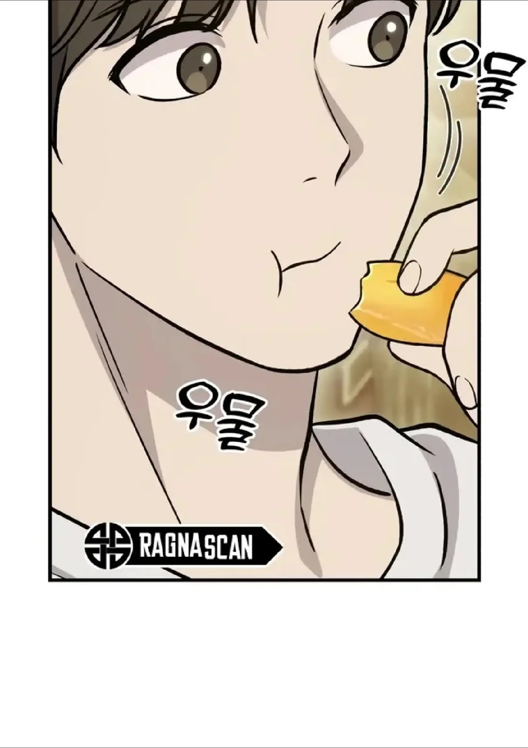 Página 67 del Manga