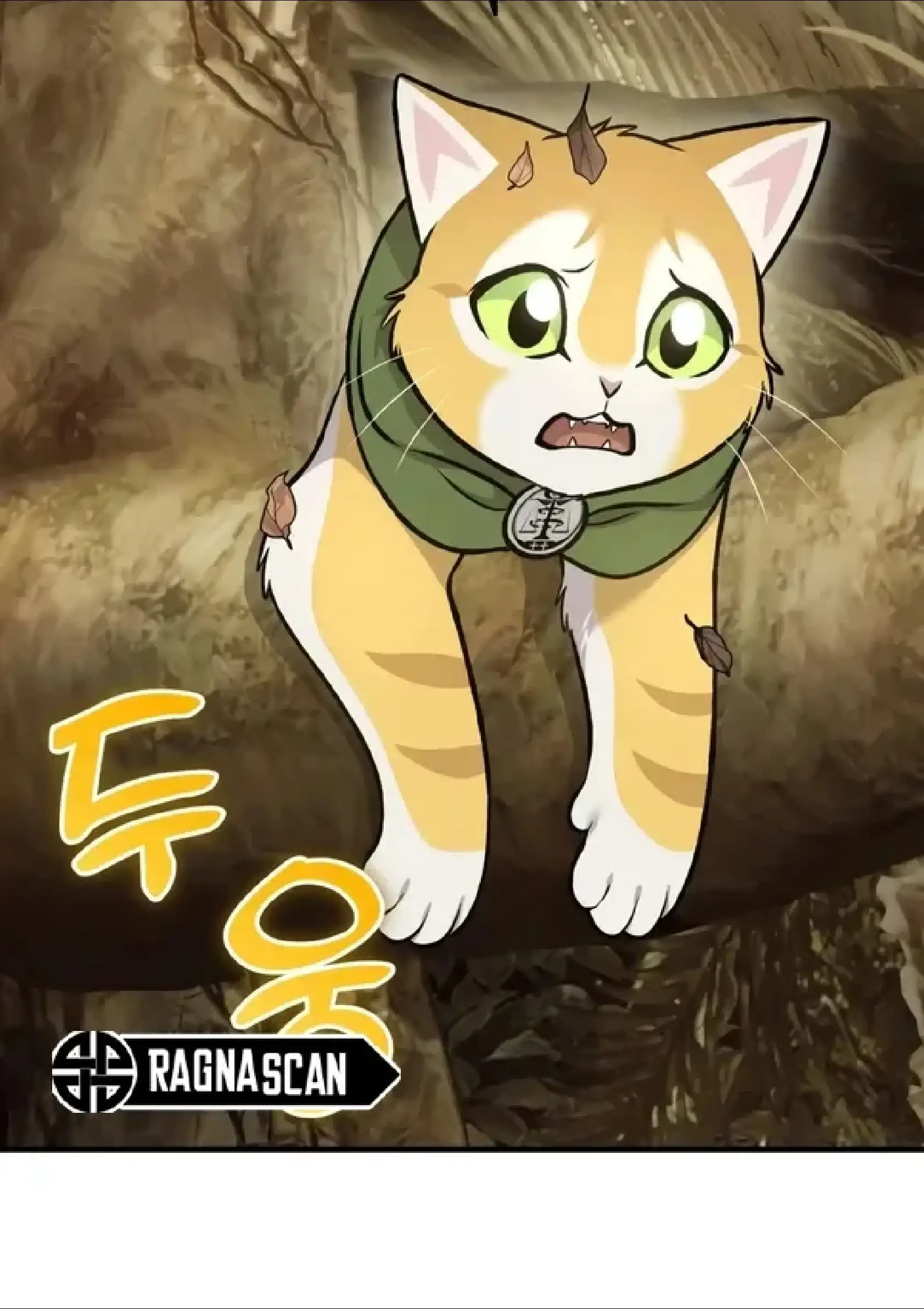 Página 78 del Manga