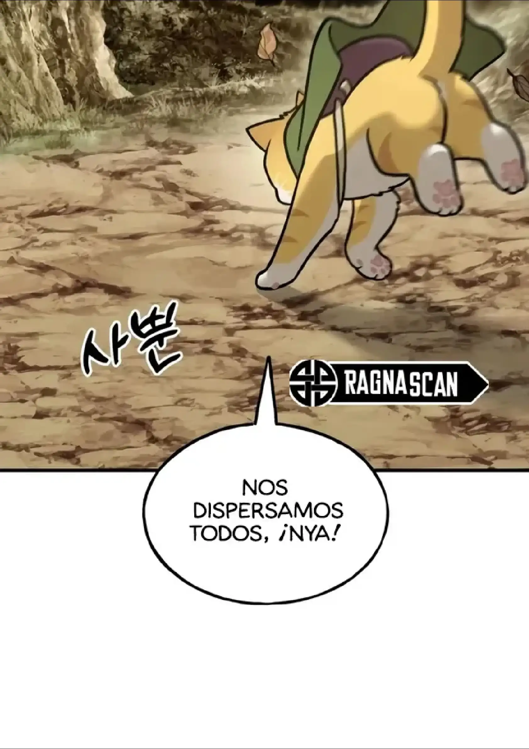 Página 79 del Manga