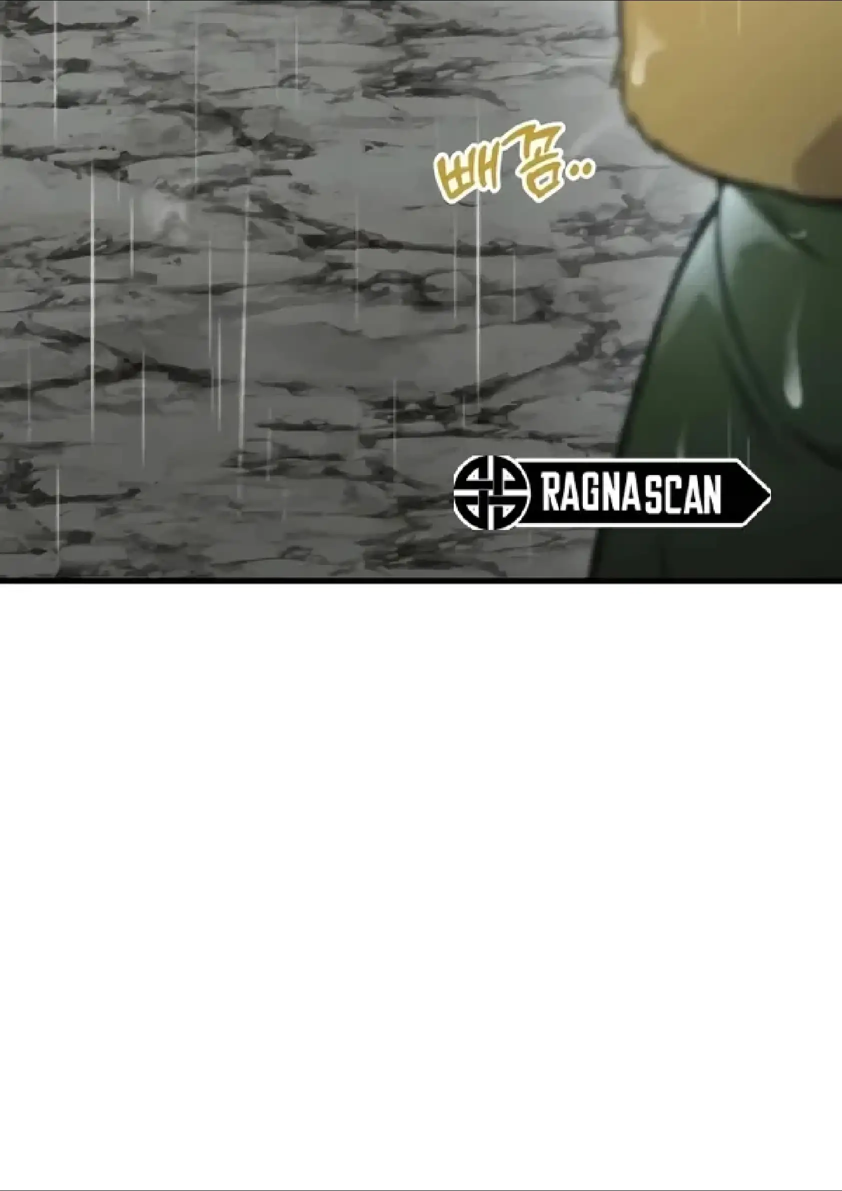 Página 116 del Manga