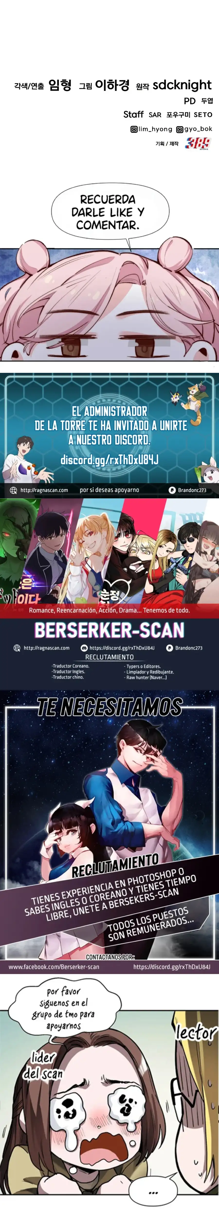 Página 33 del Manga