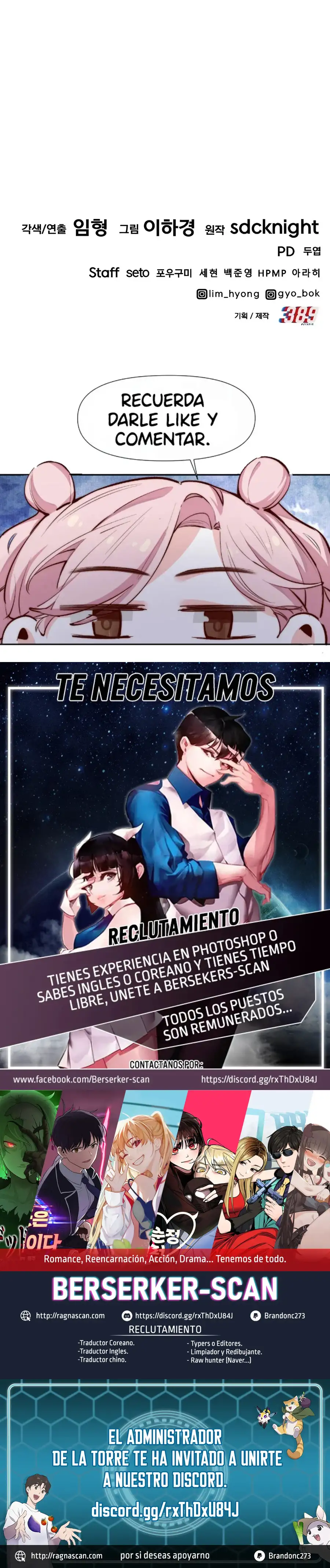 Página 33 del Manga
