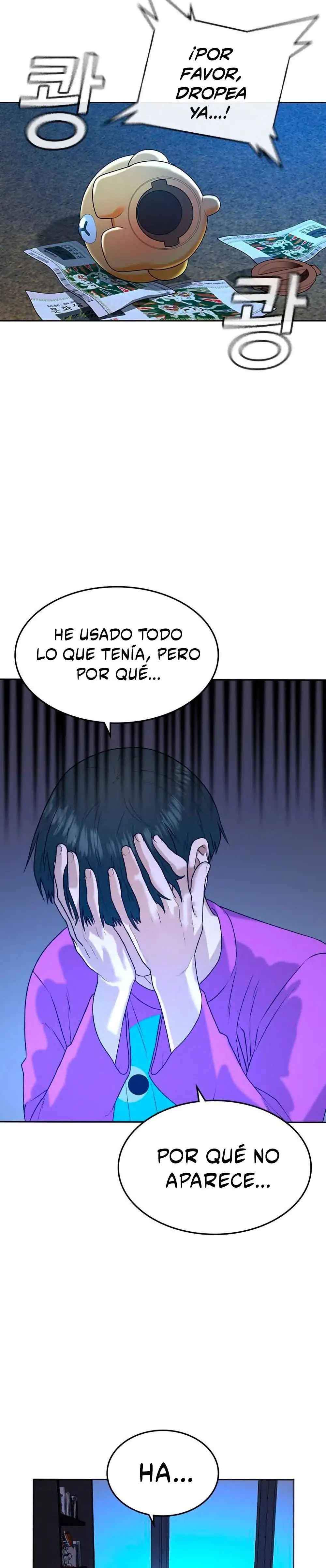 Página 33 del Manga