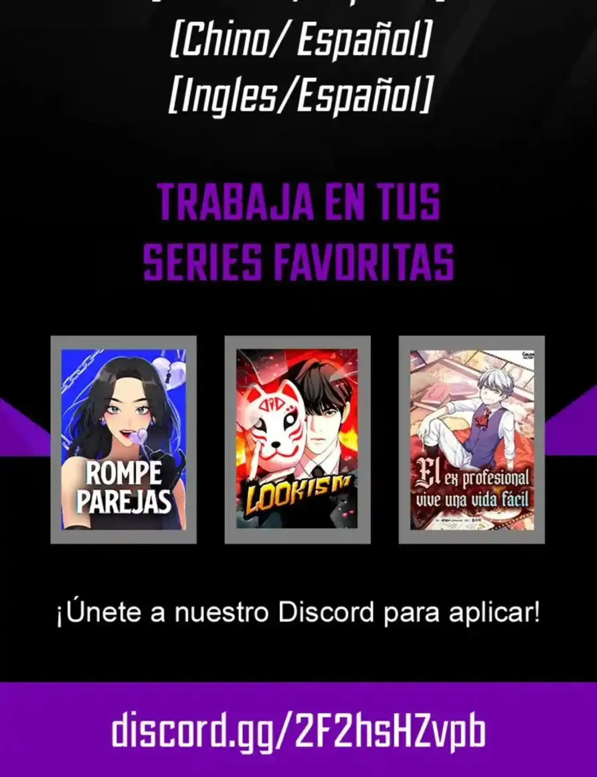 Página 40 del Manga