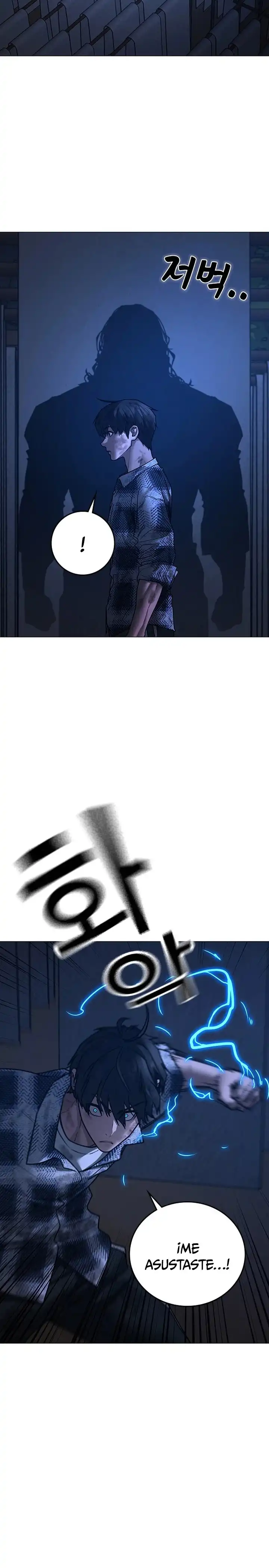 Página 51 del Manga
