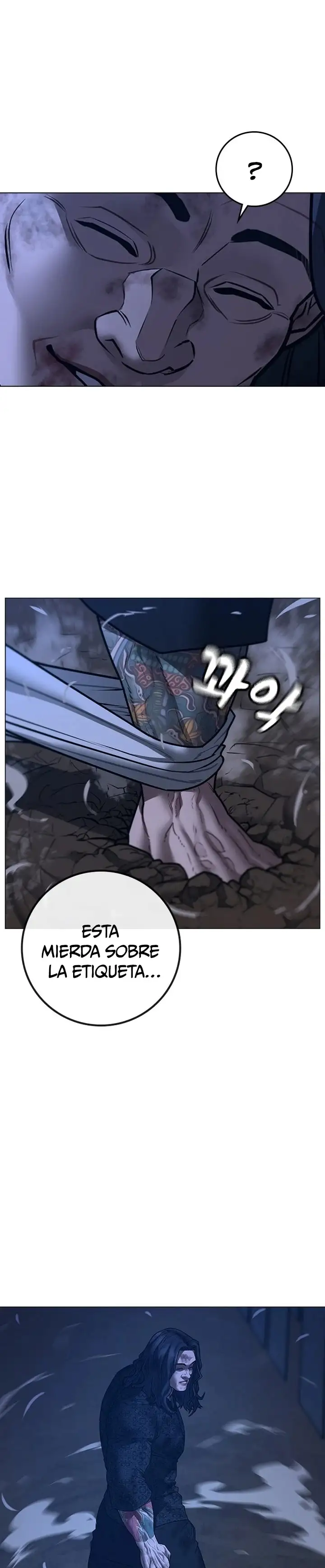 Página 59 del Manga