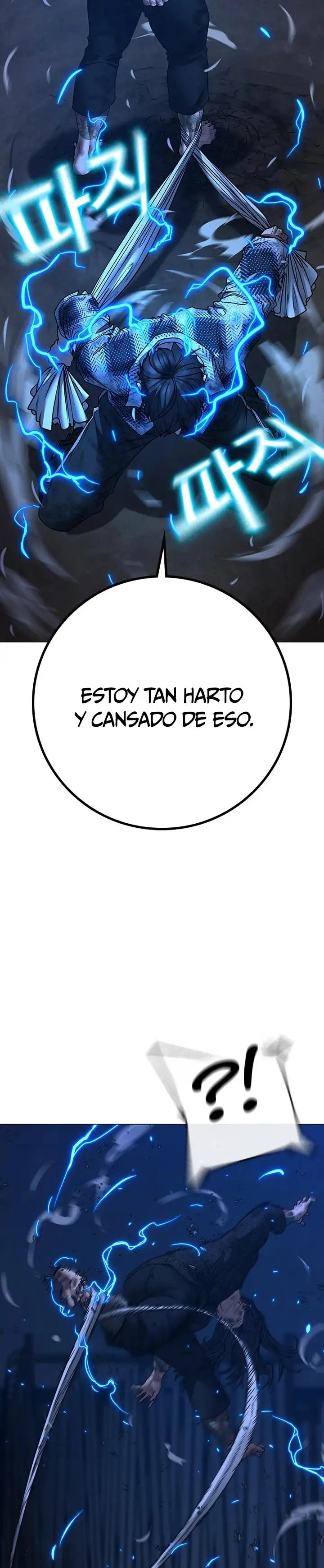 Página 60 del Manga