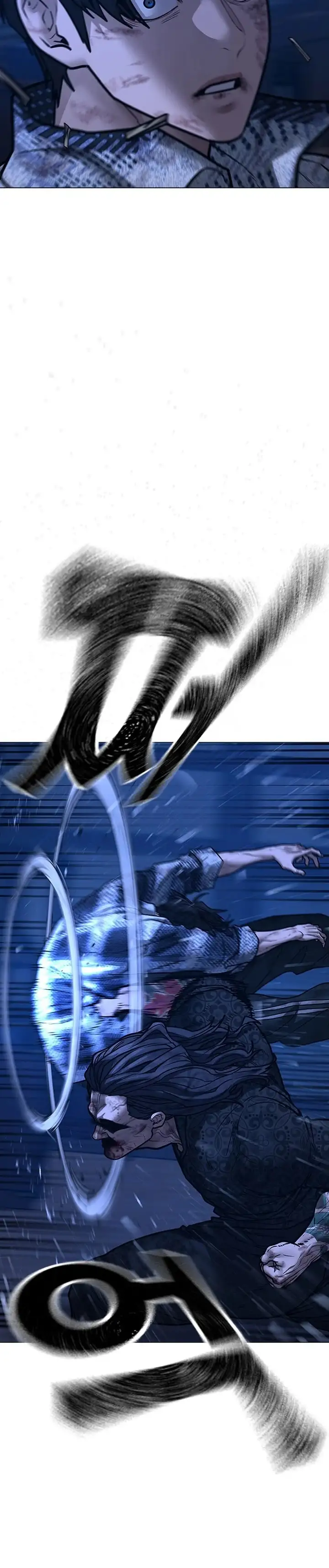 Página 72 del Manga