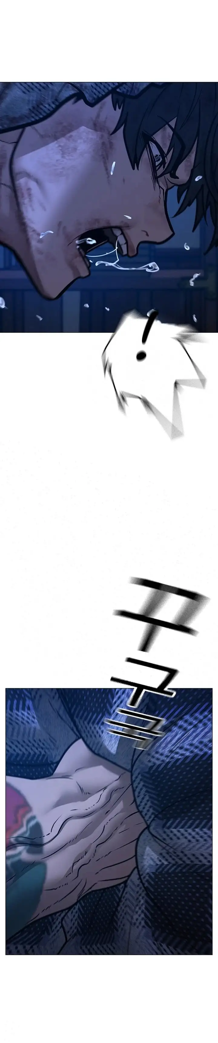Página 73 del Manga