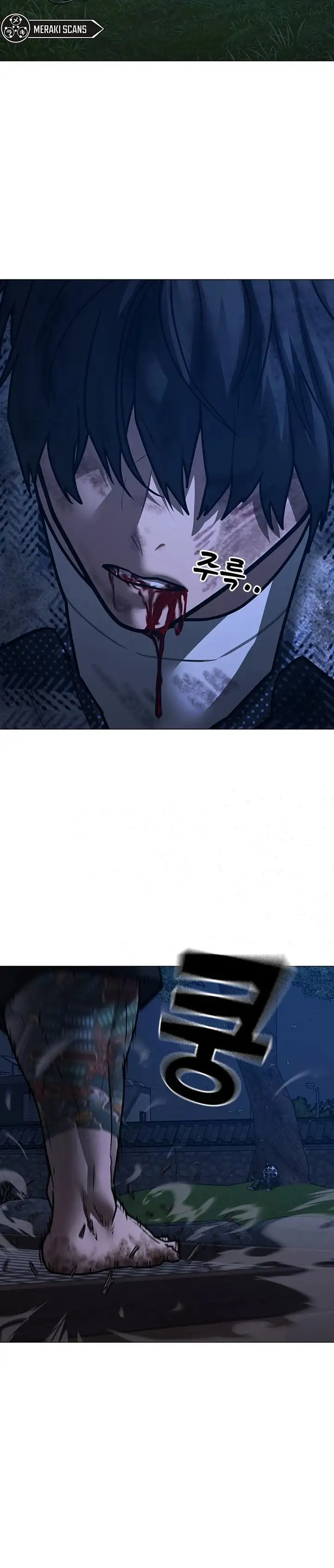 Página 77 del Manga