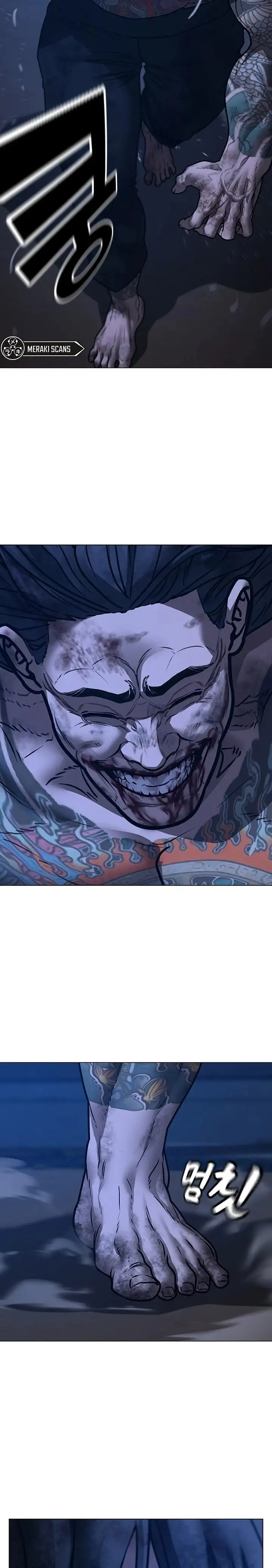 Página 83 del Manga
