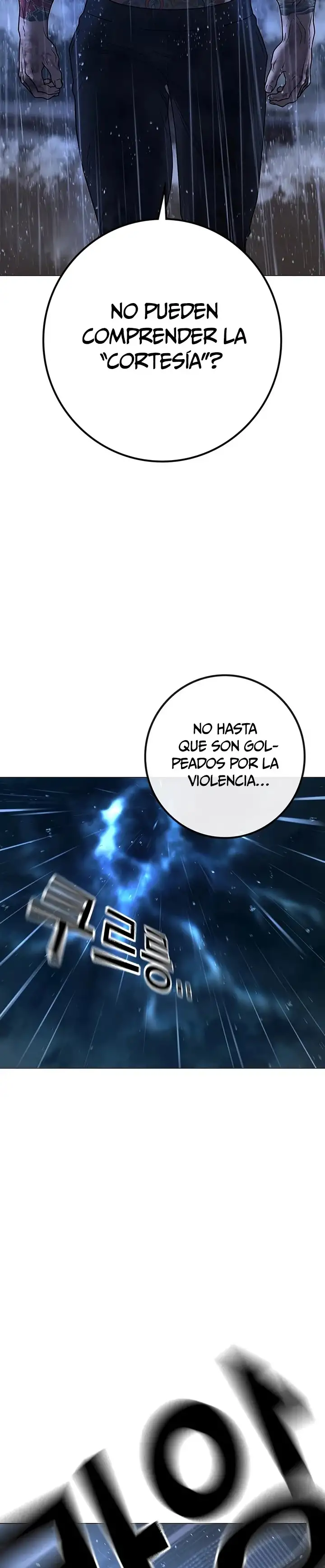 Página 48 del Manga