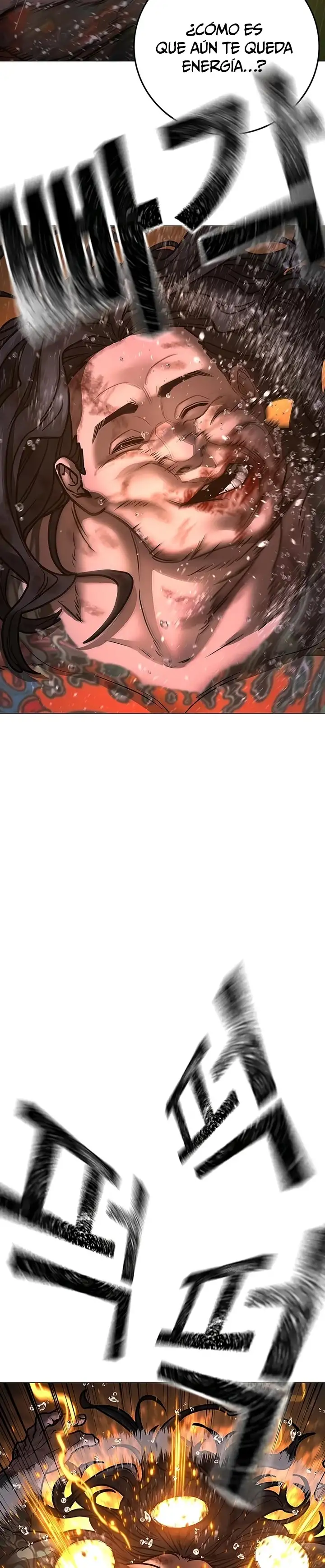 Página 65 del Manga